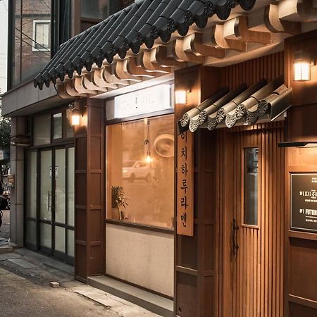 Futon Guesthouse 서울특별시 외부 사진