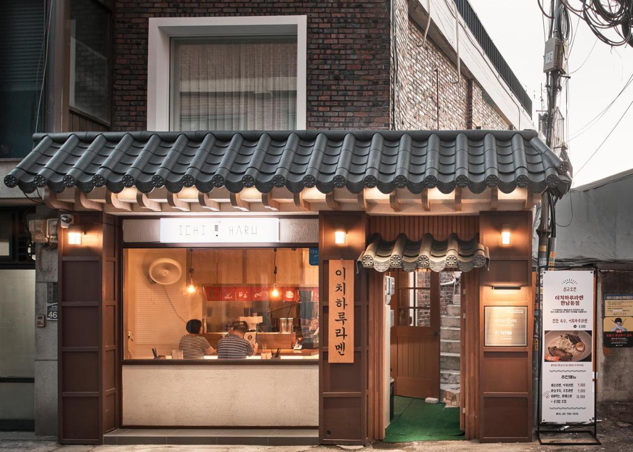 Futon Guesthouse 서울특별시 외부 사진